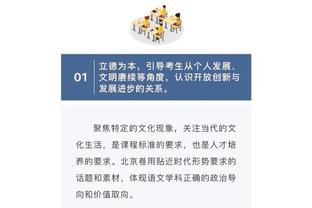 雷竞技官网官方网站入口截图1